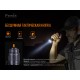 Фонарь Fenix TK11 TAC, арт. TK11TAC [FENIX]